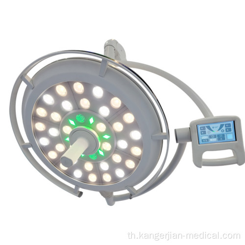 Double Dome LED700 การผ่าตัดแบบไม่มีเงาไฟการผ่าตัด LED การผ่าตัดการผ่าตัดรักษาแสงสำหรับแพทย์สัตวแพทย์